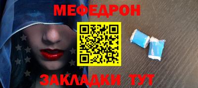 каннабис Чапаевск