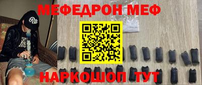 каннабис Чапаевск
