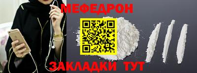 СК Чебаркуль
