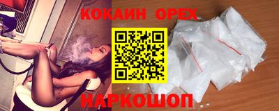 каннабис Чапаевск