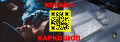 первитин Чебоксары