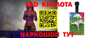 каннабис Чапаевск