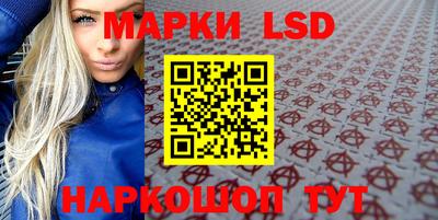 первитин Чебоксары