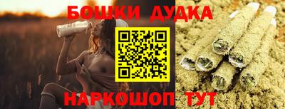 СК Чебаркуль