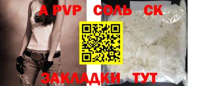 ГАЛЛЮЦИНОГЕННЫЕ ГРИБЫ Шахты