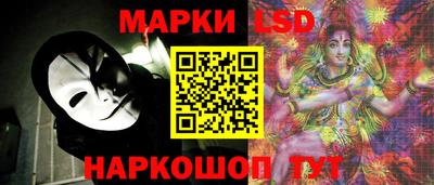 первитин Чебоксары
