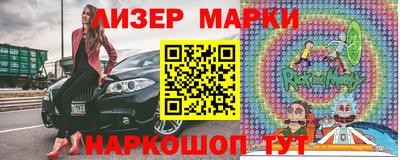первитин Чебоксары
