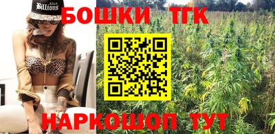 каннабис Чапаевск