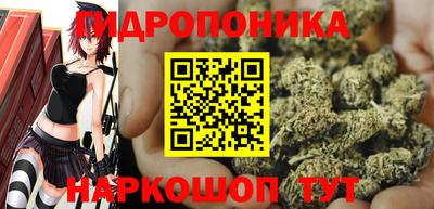 каннабис Чапаевск