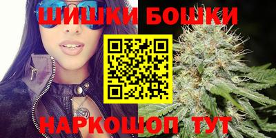 первитин Чебоксары