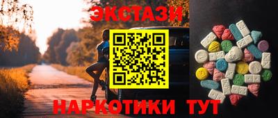 первитин Чебоксары