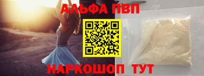 СК Чебаркуль