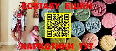 каннабис Чапаевск