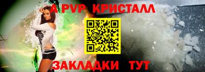 СК Чебаркуль