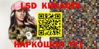 первитин Чебоксары