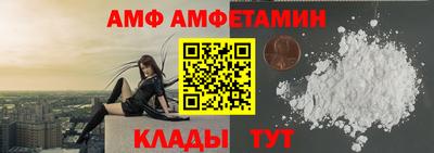 ешки Шелехов