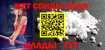 СК Чебаркуль