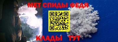 каннабис Чапаевск