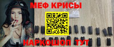 ГАЛЛЮЦИНОГЕННЫЕ ГРИБЫ Шахты