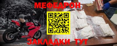 каннабис Чапаевск